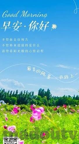 91香蕉看麻豆-近观91香蕉看麻豆，现代网络文化的一个独特视角