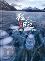 果冻麻豆乌鸦传媒视频-探索现代内容趋势，果冻麻豆乌鸦传媒视频的新兴影响