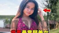 麻豆传媒种子下载-麻豆传媒，背后的真相与数字时代的道德考量