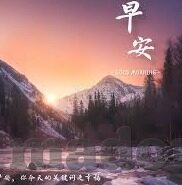 麻豆国产视频网站-让我们一起走近麻豆——国产原创视频的探索者