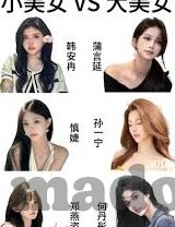 日韩av社区-日韩AV社区的多元文化视角与影响分析