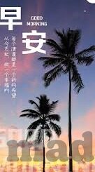 糖心app testflight-糖心App在TestFlight的独特体验，创新、安全与未来的探索