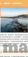 糖心vlog官方网站进入-解锁虚拟生活新体验，探秘糖心Vlog官方网站